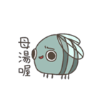 凸のバグ（個別スタンプ：4）