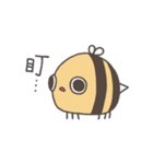 凸のバグ（個別スタンプ：9）
