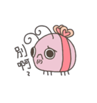 凸のバグ（個別スタンプ：11）
