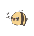 凸のバグ（個別スタンプ：13）