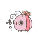 凸のバグ（個別スタンプ：15）