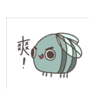 凸のバグ（個別スタンプ：16）
