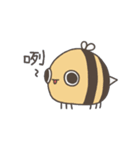 凸のバグ（個別スタンプ：17）