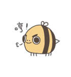 凸のバグ（個別スタンプ：21）
