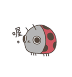 凸のバグ（個別スタンプ：26）