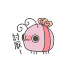 凸のバグ（個別スタンプ：27）