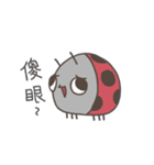 凸のバグ（個別スタンプ：30）