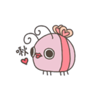 凸のバグ（個別スタンプ：31）