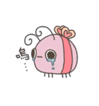 凸のバグ（個別スタンプ：35）
