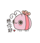 凸のバグ（個別スタンプ：39）