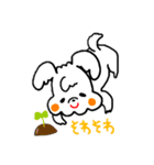 カルアとあそぼ。（個別スタンプ：12）