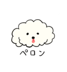 愛犬キキすたんぷ（個別スタンプ：1）