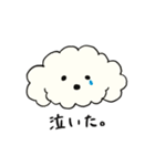 愛犬キキすたんぷ（個別スタンプ：2）