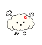 愛犬キキすたんぷ（個別スタンプ：4）