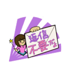 ショートボブガールの楽しい日常♪（個別スタンプ：16）