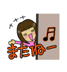 ショートボブガールの楽しい日常♪（個別スタンプ：20）