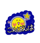 ショートボブガールの楽しい日常♪（個別スタンプ：23）