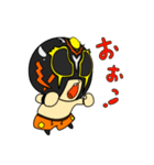 ホルネットすたんぷ（個別スタンプ：1）