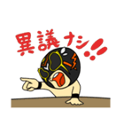 ホルネットすたんぷ（個別スタンプ：9）