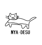 "NYA-DESU"（個別スタンプ：1）