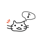 "NYA-DESU"（個別スタンプ：4）