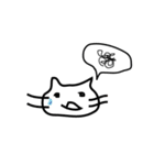 "NYA-DESU"（個別スタンプ：5）