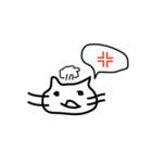 "NYA-DESU"（個別スタンプ：6）
