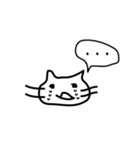 "NYA-DESU"（個別スタンプ：7）