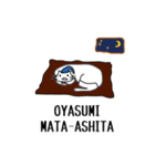 "NYA-DESU"（個別スタンプ：13）
