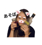 シェリちゃんだよ！（個別スタンプ：8）