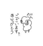 羊のふぁーさん（個別スタンプ：1）