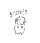 羊のふぁーさん（個別スタンプ：5）