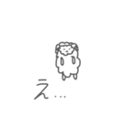 羊のふぁーさん（個別スタンプ：8）
