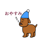 わ た し の い ぬ（個別スタンプ：5）