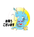 「ごちゃまぜ」（個別スタンプ：1）