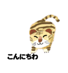 「ごちゃまぜ」（個別スタンプ：3）