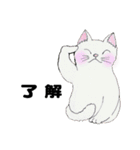 「ごちゃまぜ」（個別スタンプ：21）