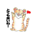 「ごちゃまぜ」（個別スタンプ：24）