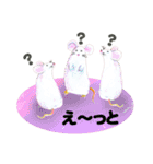 「ごちゃまぜ」（個別スタンプ：31）