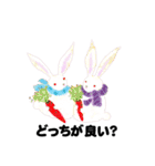 「ごちゃまぜ」（個別スタンプ：33）