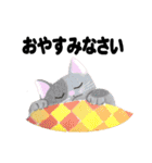 「ごちゃまぜ」（個別スタンプ：37）