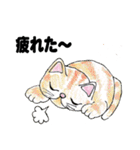 「ごちゃまぜ」（個別スタンプ：38）