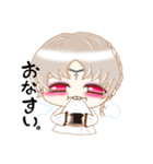 かみかみルナくん。（個別スタンプ：3）