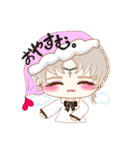 かみかみルナくん。（個別スタンプ：6）