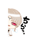 かみかみルナくん。（個別スタンプ：20）