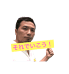 政宗（マサムネ）のスタンプ（個別スタンプ：2）