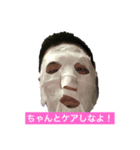 政宗（マサムネ）のスタンプ（個別スタンプ：3）