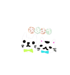 山田家の集い。（個別スタンプ：5）