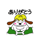 プチなバセ子(犬)（個別スタンプ：5）