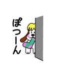 プチなバセ子(犬)（個別スタンプ：26）